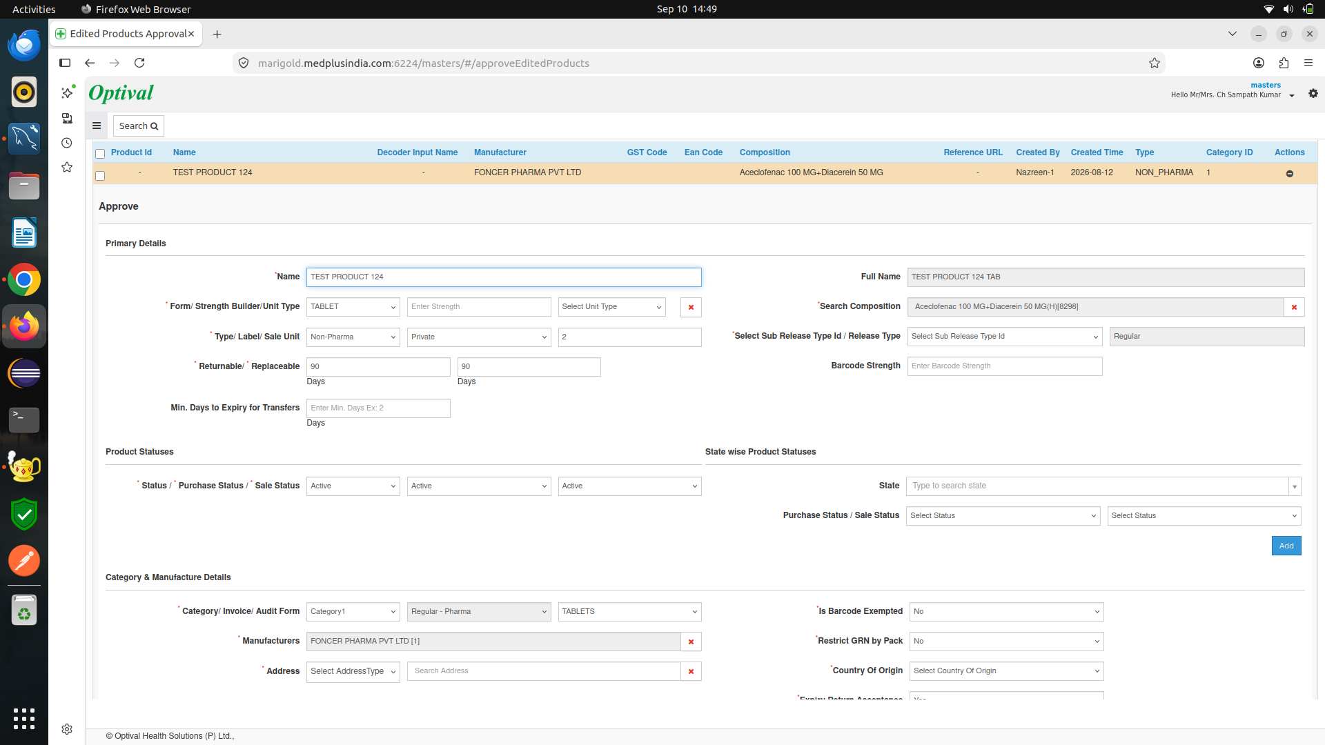 Masters product approval detail form with primary details and product statuses